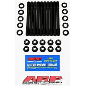 ARP Auto Racing Cylinder Head Stud 2044706