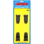 ARP Auto Racing Valve Cover Stud - 245-7601