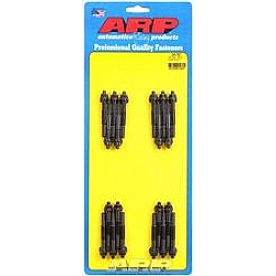ARP Auto Racing Valve Cover Stud - 245-7601