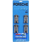 ARP Auto Racing Connecting Rod Bolt - 204-6003