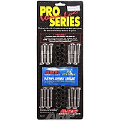 ARP Auto Racing Connecting Rod Bolt - 250-6404