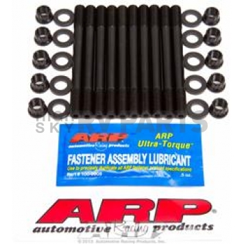 ARP Auto Racing Cylinder Head Stud 2034204