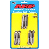 ARP Auto Racing Intake Manifold Bolt 4542101
