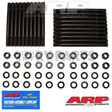 ARP Auto Racing Cylinder Head Stud 2544111