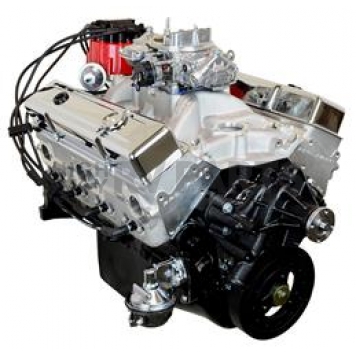 ATK Performance Eng. Engine Complete Assembly - HP94C