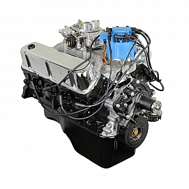 ATK Performance Eng. Engine Complete Assembly - HP99F