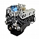 ATK Performance Eng. Engine Complete Assembly - HP99F