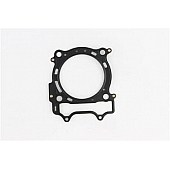 Cometic Gasket Cylinder Head Gasket - H2477027S