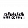 Edelbrock Cylinder Head 60555