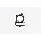 Cometic Gasket Cylinder Head Gasket - H2598010S