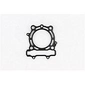 Cometic Gasket Cylinder Head Gasket - H2848SP3027S