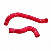 Mishimoto Radiator Hose OSEZ33HRRD