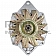 Remy International Alternator/ Generator 20369