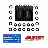 ARP Auto Racing Cylinder Head Stud 2074701