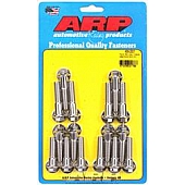 ARP Auto Racing Intake Manifold Bolt - 455-2001