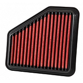AEM Induction Air Filter - 28-20326