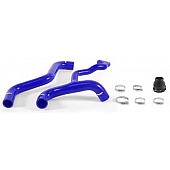 Mishimoto Radiator Hose SE500T12BL