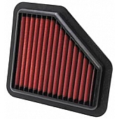 AEM Induction Air Filter - 28-20311