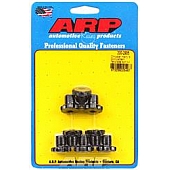 ARP Auto Racing Auto Trans Flexplate Bolt - 200-2905