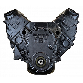 ATK Reman Eng. Engine Block - Long - VMM2