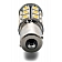 Camco Multi Purpose Light Bulb - LED 54607