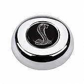 Grant Products Horn Button 5683