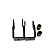 Rubicon Express Front Shock Extensions - RE2008