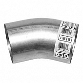 Walker Exhaust Pipe - 41616