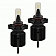 Metra Electronics Headlight Bulb Set Of 2 - IBPSX24