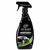 Turtle Wax Inc. Car Wax T11