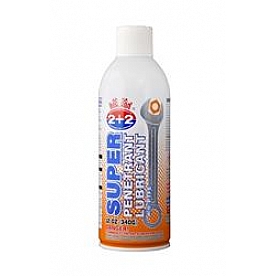 Berkible Penetrating Oil B404