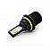 ARC Lighting Headlight Bulb Set Of 2 - 21941