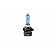 Putco - Halogen Headlight Bulb - Night White - Set Of 2 - 239005NW