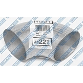Walker Exhaust Pipe - 41221