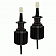 Metra Electronics Headlight Bulb Set Of 2 - IBP13