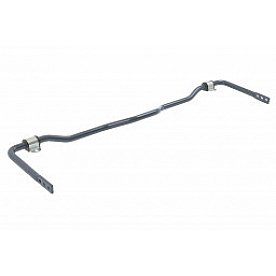 Bell Tech Stabilizer Bar - 5533