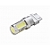 Putco Backup Light Bulb LED - 241156W-360
