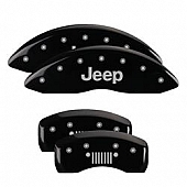 MGP Caliper Cover - 42021SJPLBK