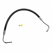 Omega Power Steering Hose - 1275
