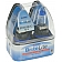 Wagner Lighting Headlight Bulb Set Of 2 - BP9004BLX2