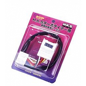 HKS Products Turbocharger Cool Down Timer Wiring Harness - 4103-RM001