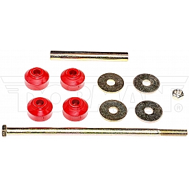 Dorman Chassis Premium Stabilizer Bar Link Kit - SL85535PR