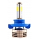 Race Sport Lighting Headlight Bulb Set Of 2 - H13LED4S