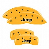 MGP Caliper Cover - 42021SJEPYL