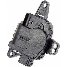 Dorman (OE Solutions) Blend Door Actuator 604327