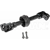 Dorman (OE Solutions) Steering Shaft - 425-750