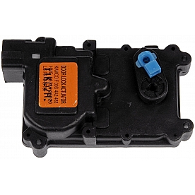 Dorman (OE Solutions) Door Lock Actuator 759405
