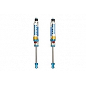 King Shocks Shock Absorber - 25001-210A