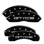 MGP Caliper Cover - 10202SGTCBK