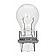 Wagner Lighting Backup Light Bulb - BP3156